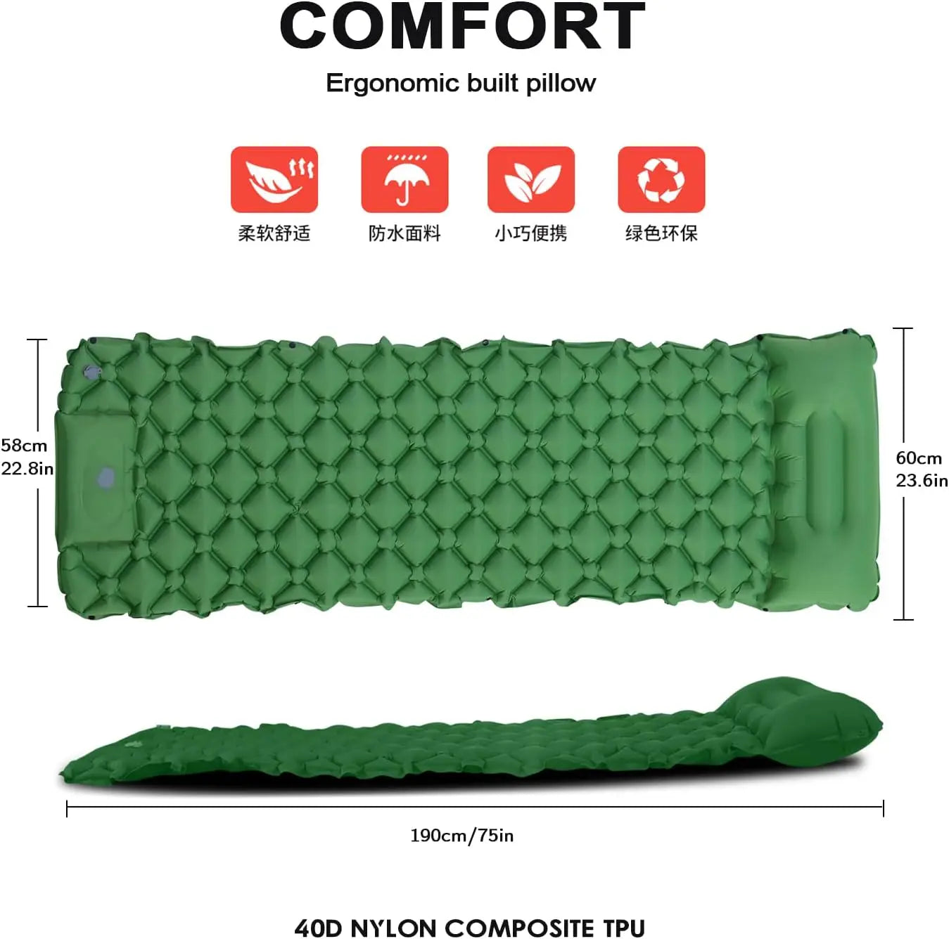 Camping Inflatable Mattress