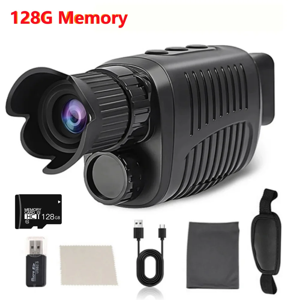 1080P HD Infrared Camera